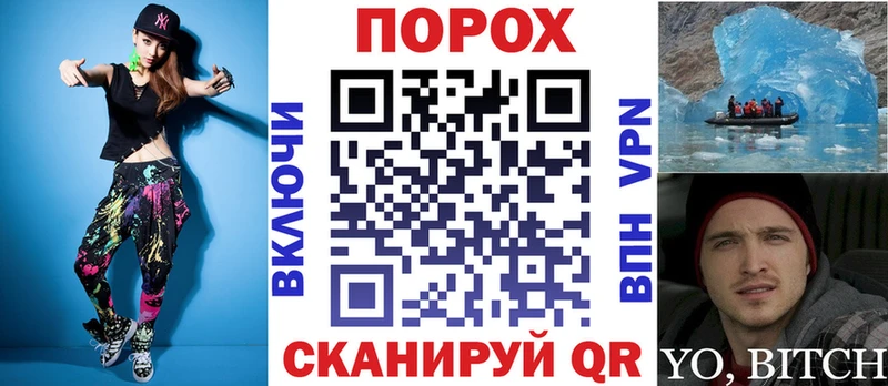 KRAKEN как зайти  Пудож  Амфетамин Розовый 