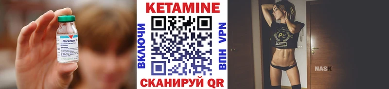 мега онион Пудож Кетамин VHQ