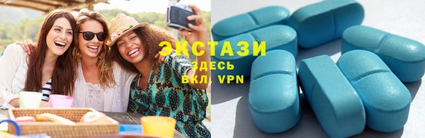 прущие грибы Аркадак