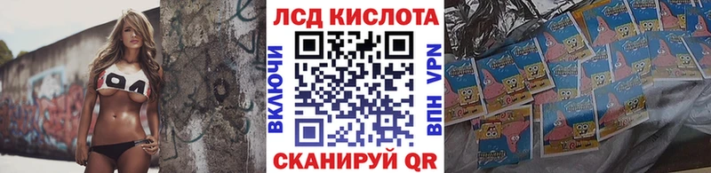 Марки 25I-NBOMe 1500мкг  Пудож 